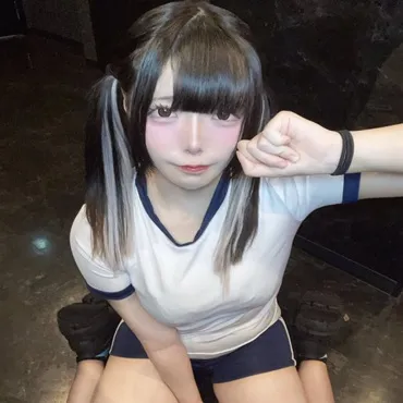 むに