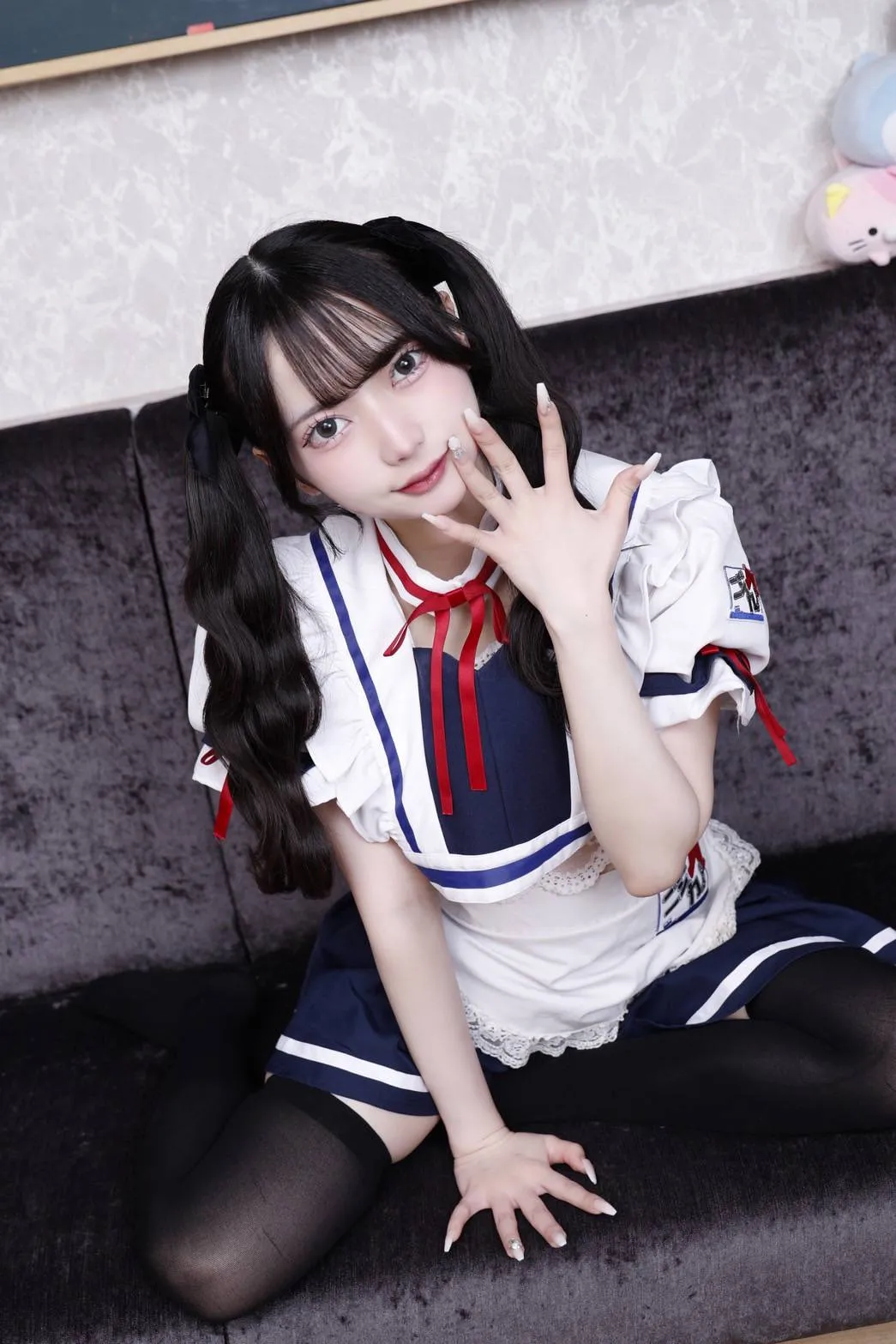 ねむ