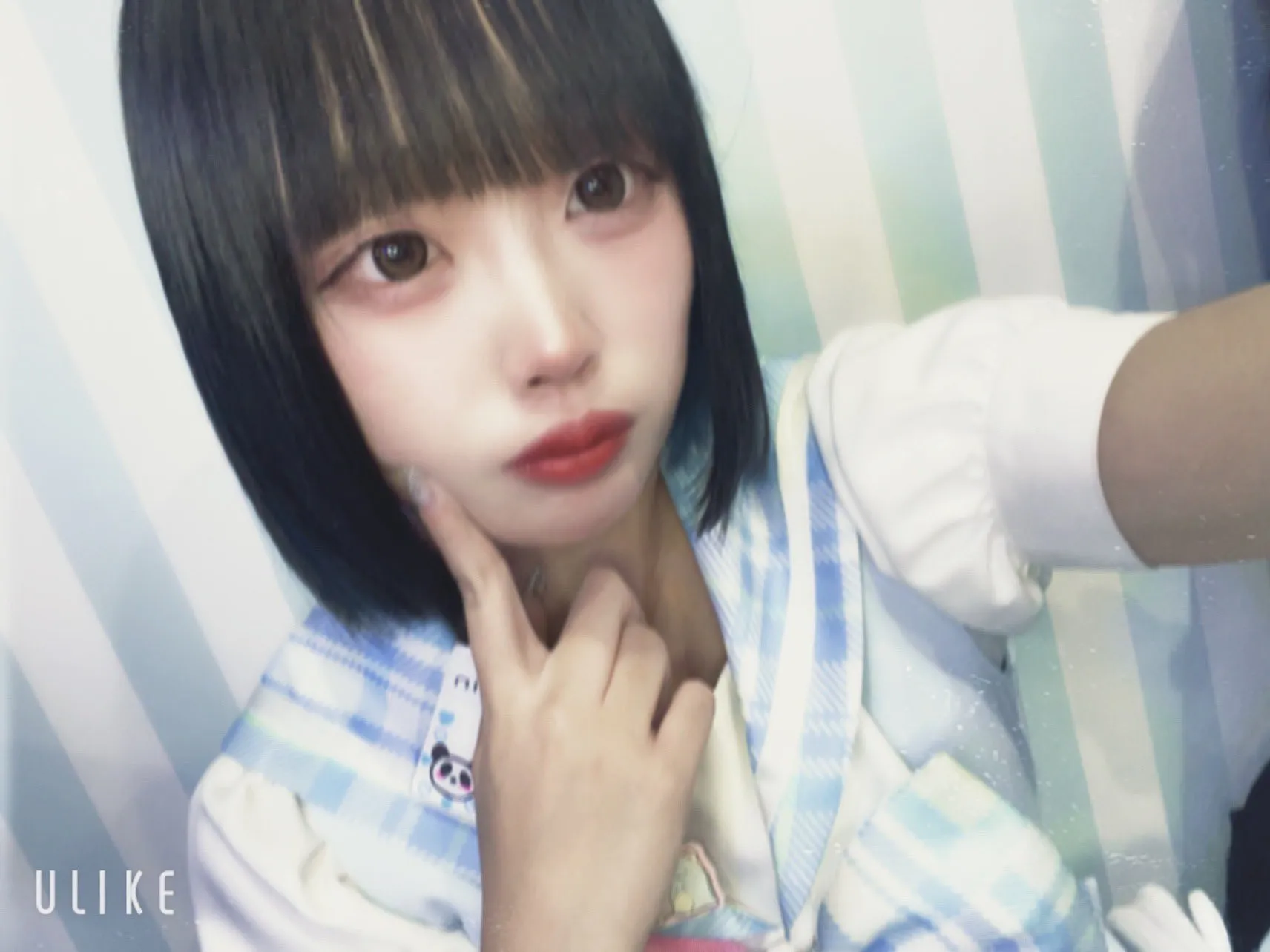 えね
