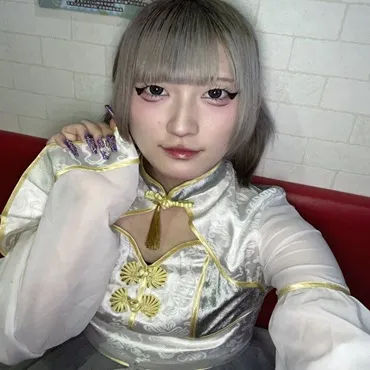 りお