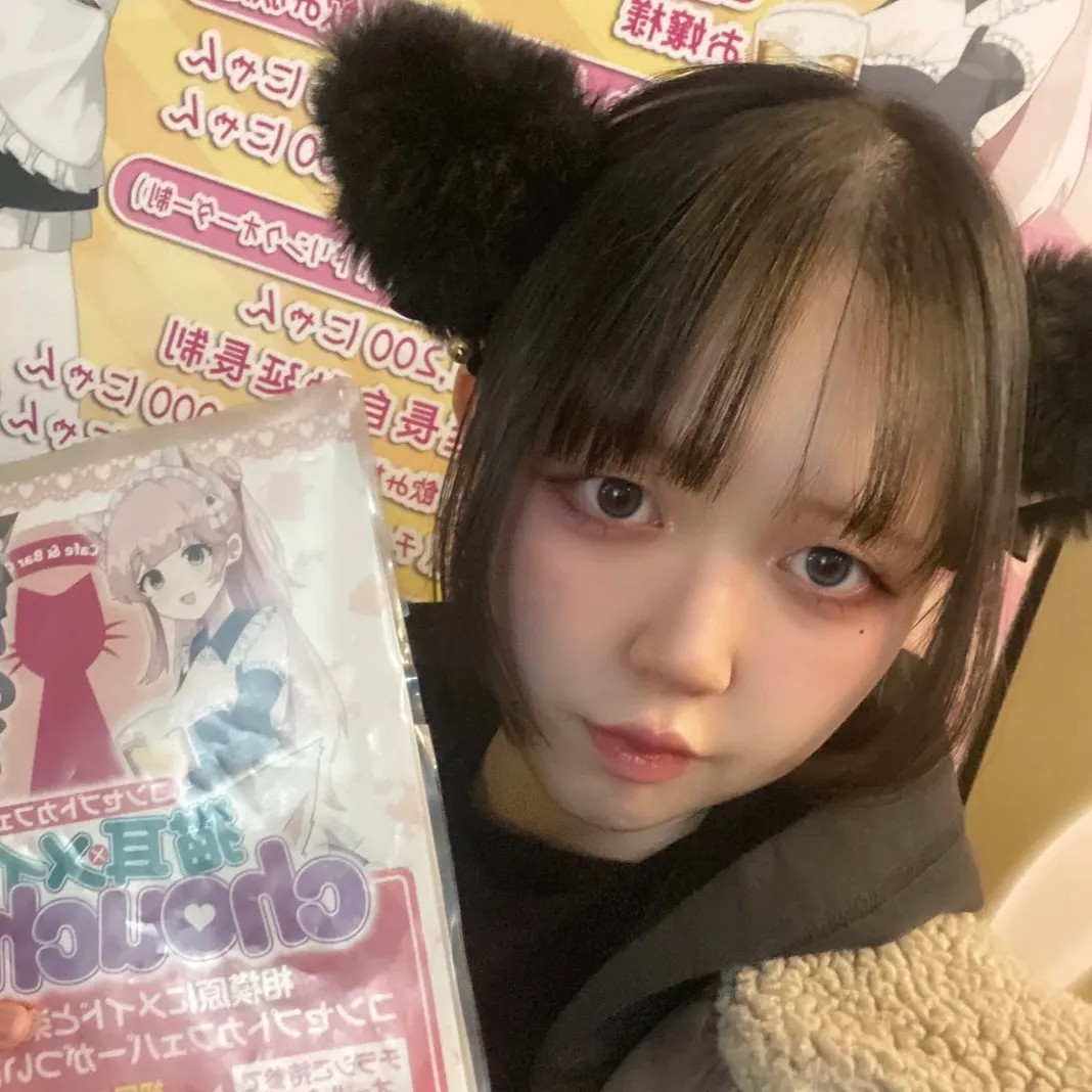 じゅい