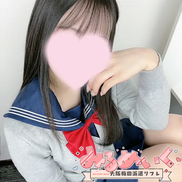 れい