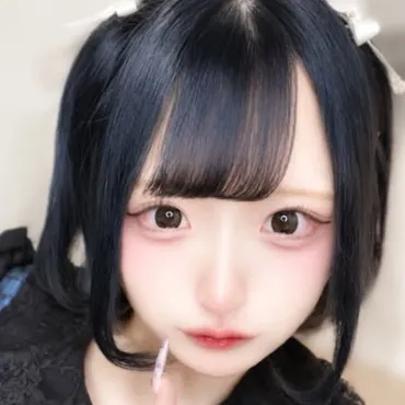 れあ