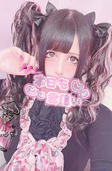 ラブポイントドリーム、禊ちゃんバースデー☆