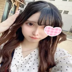 はる