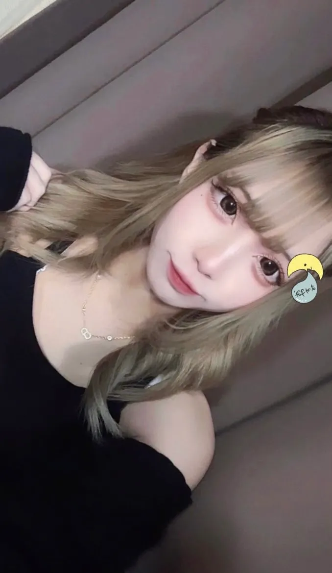 すやすや