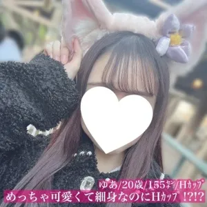 ゆあ