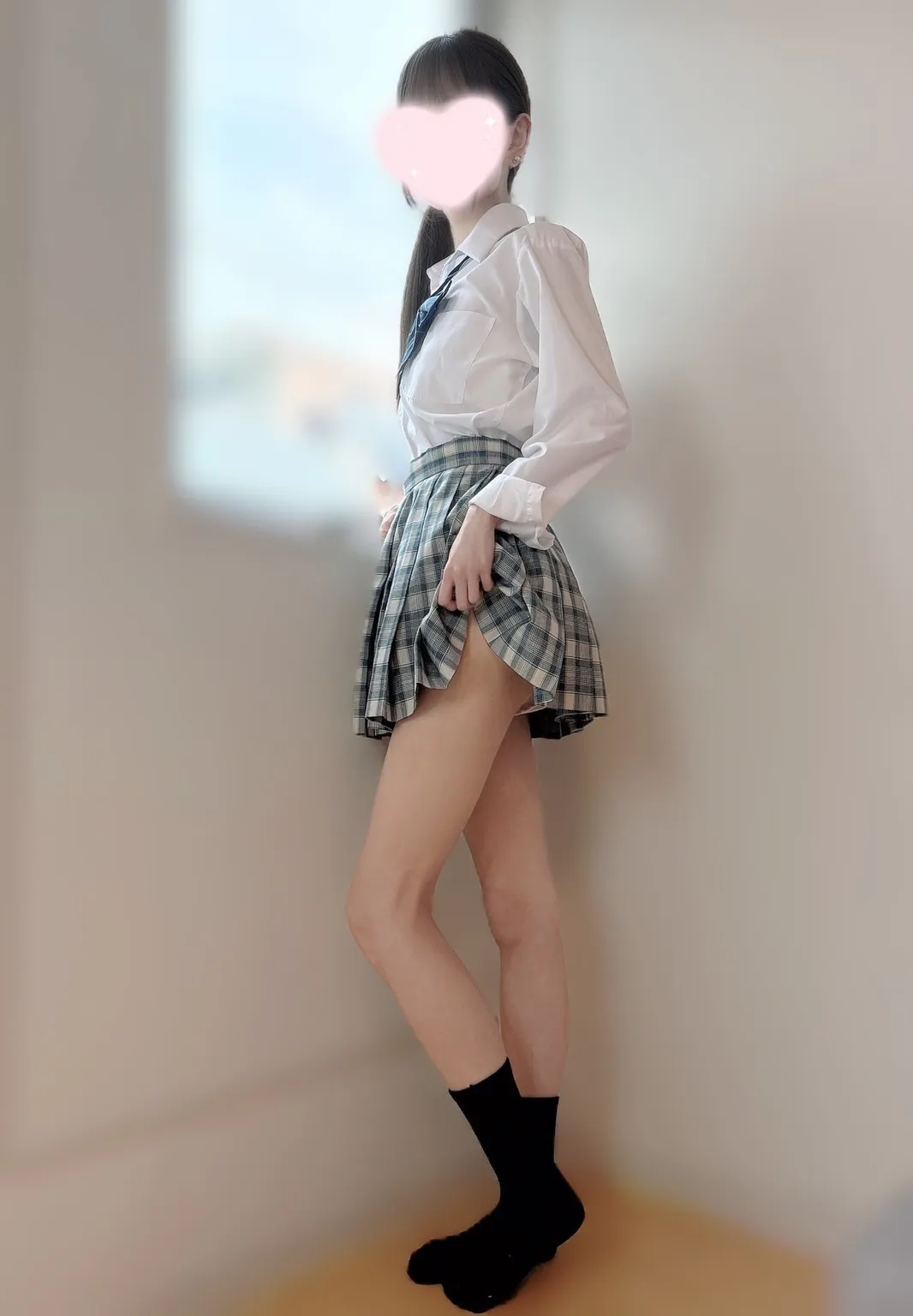 みな