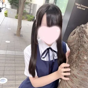 るな