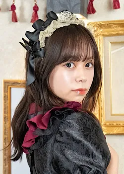 ロゼリータの新制服を刮目せよ！！