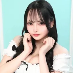 ゆに