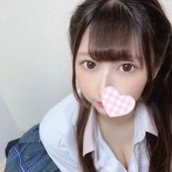 なの