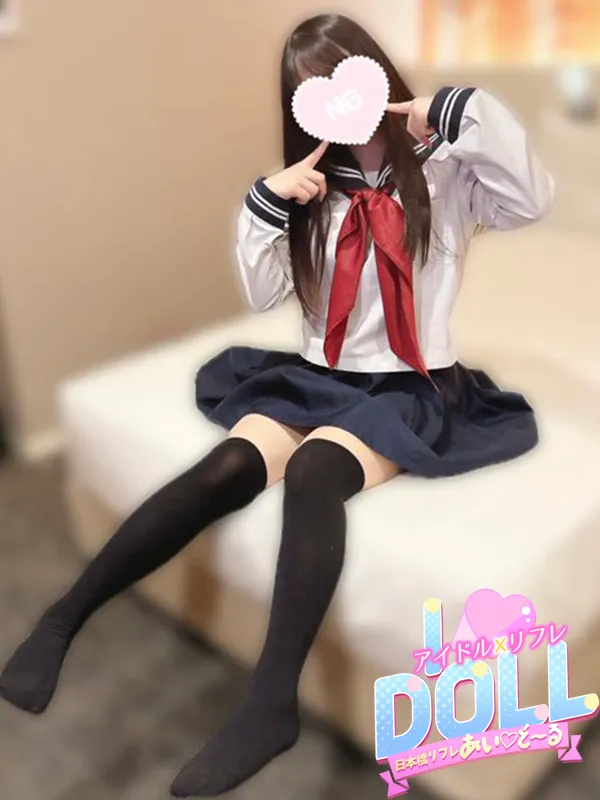 いと