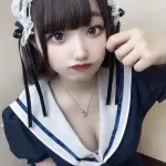 やと