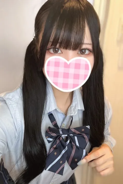 かなの