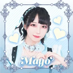 まよちゃん