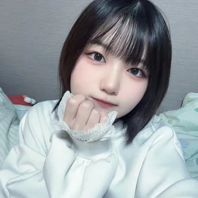 りた
