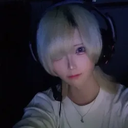 くおん