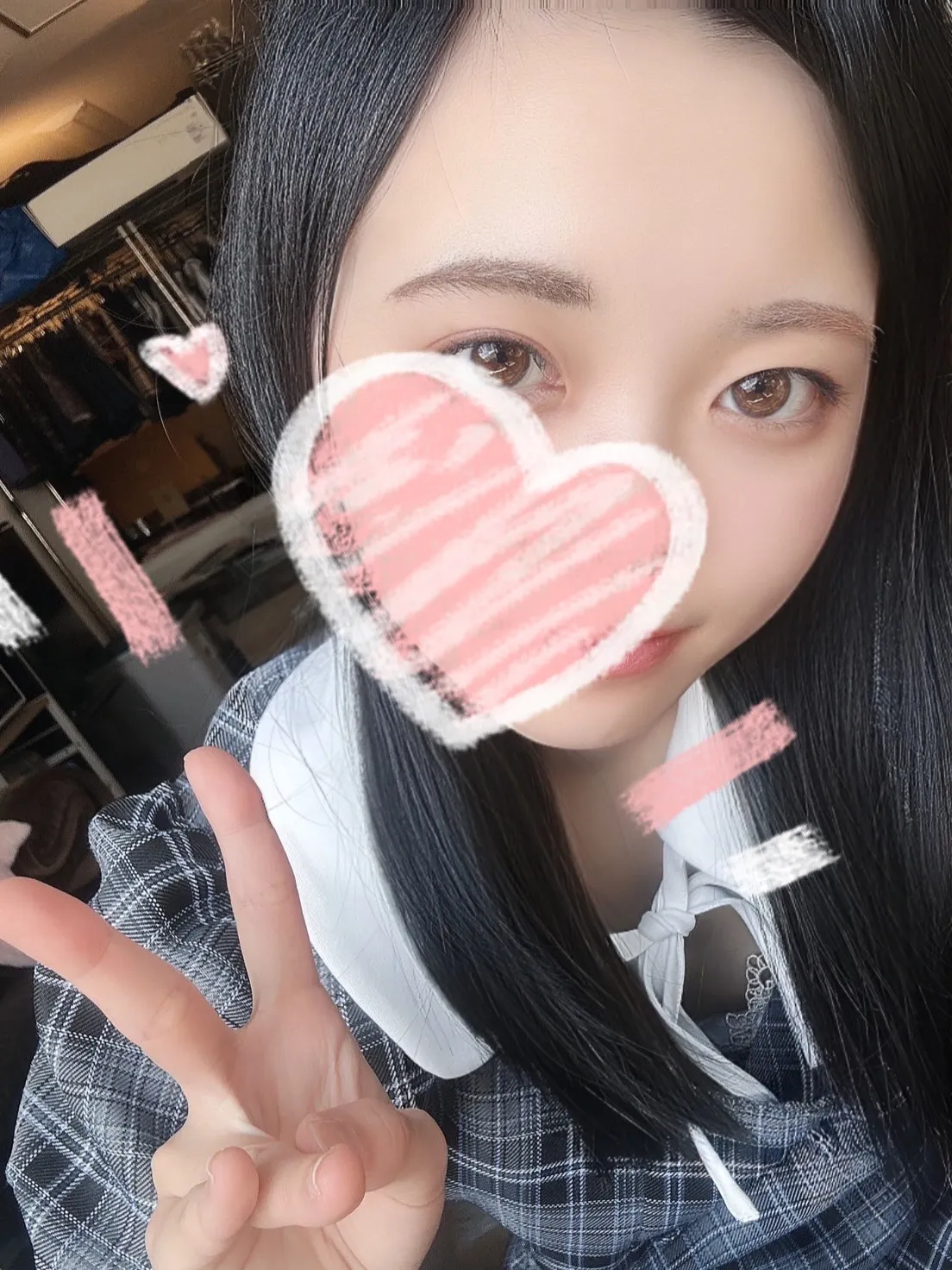 きり