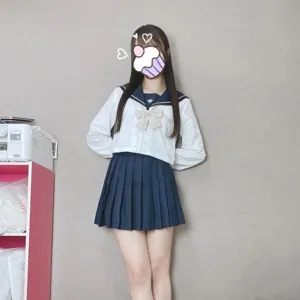ねおん