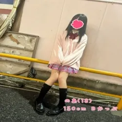 のあ
