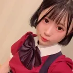 まなも