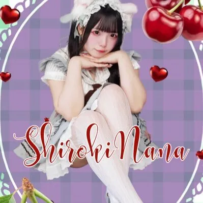城姫なな