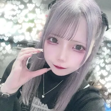 一味
