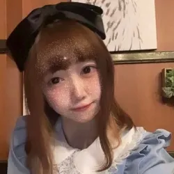 ゆき