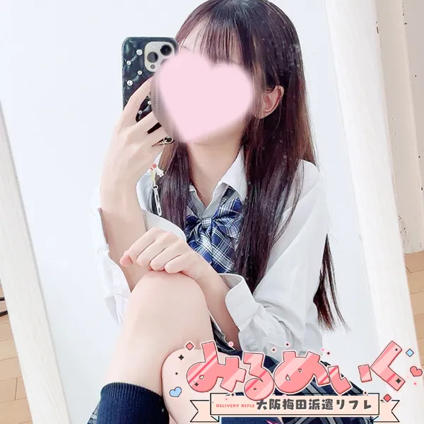 体験ちょこ