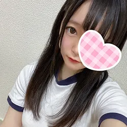 ゆうか