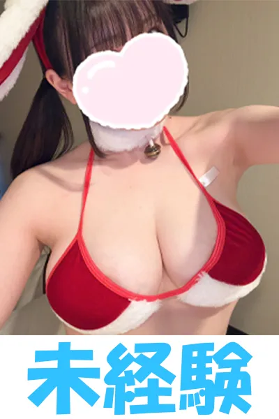 ありす