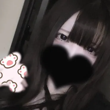 ゆきめ