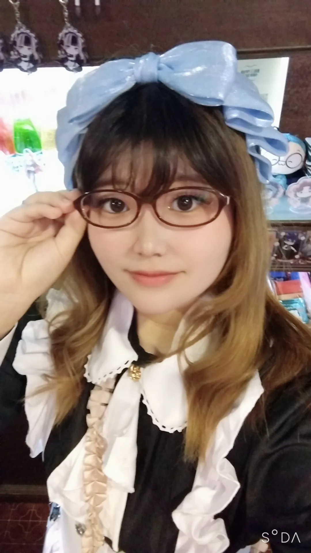 みの