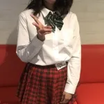あき