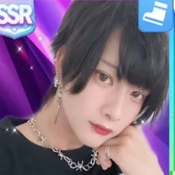 せ乃