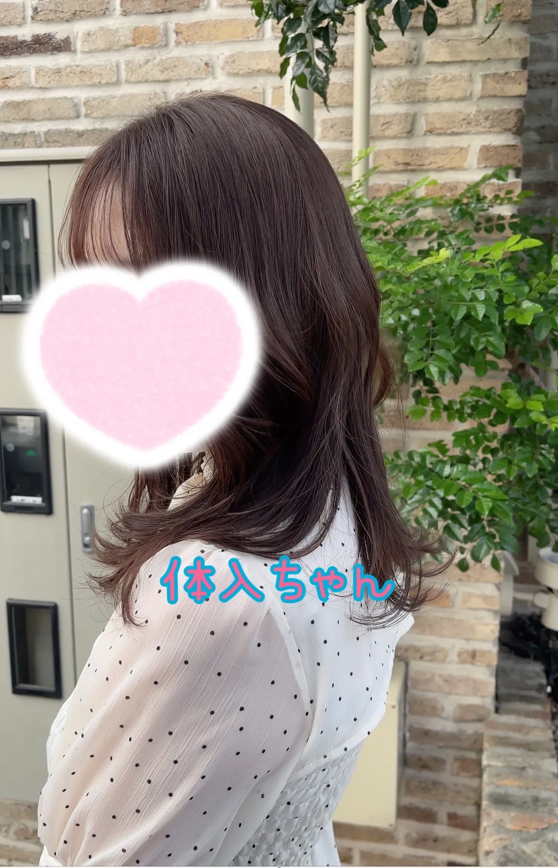 6/15体験入店初日ちゃん