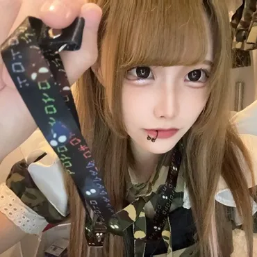 お嬢