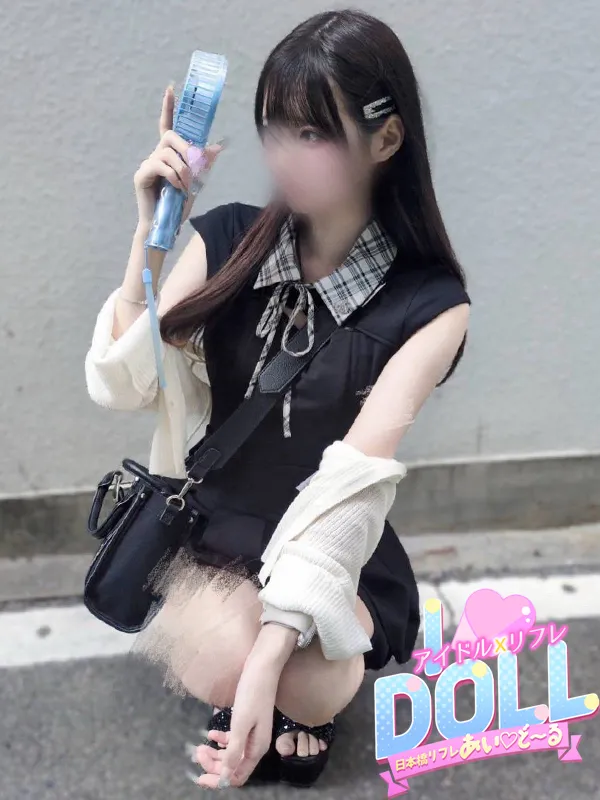 つむぎ