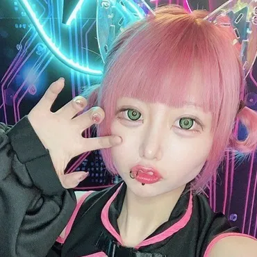 いちごみるく