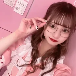 いぶ