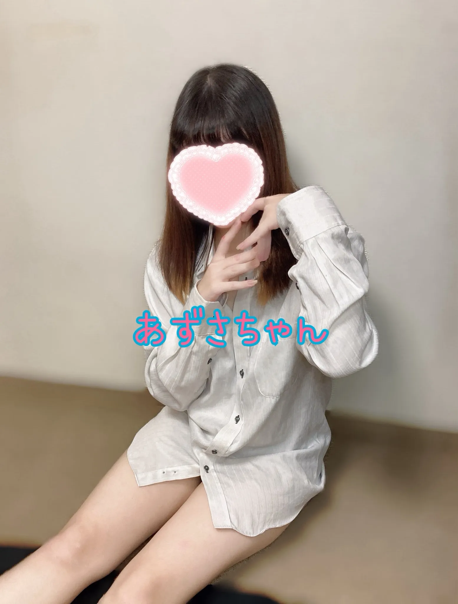 体験入店３日目あずさちゃん