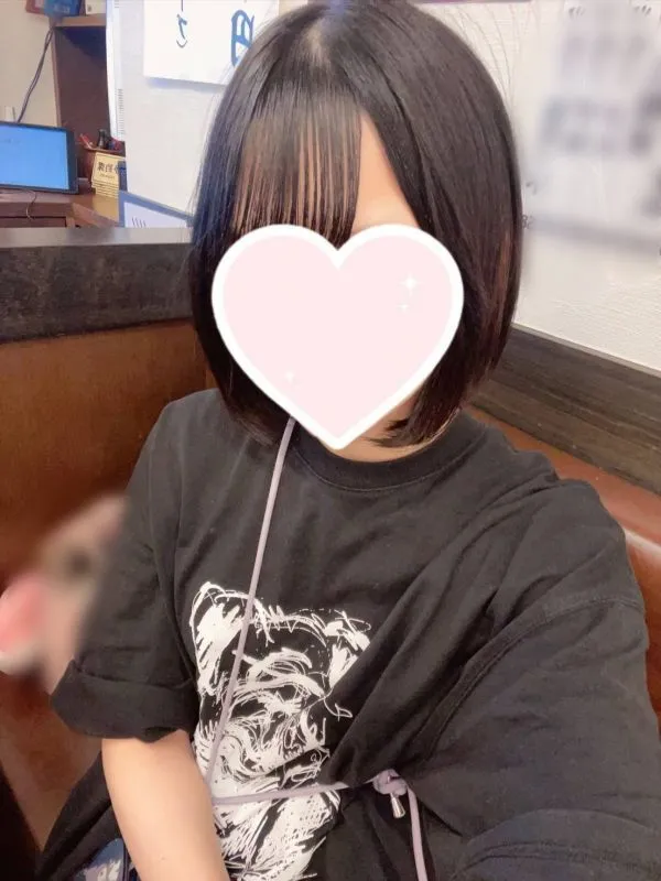 ほむら