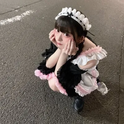 眠
