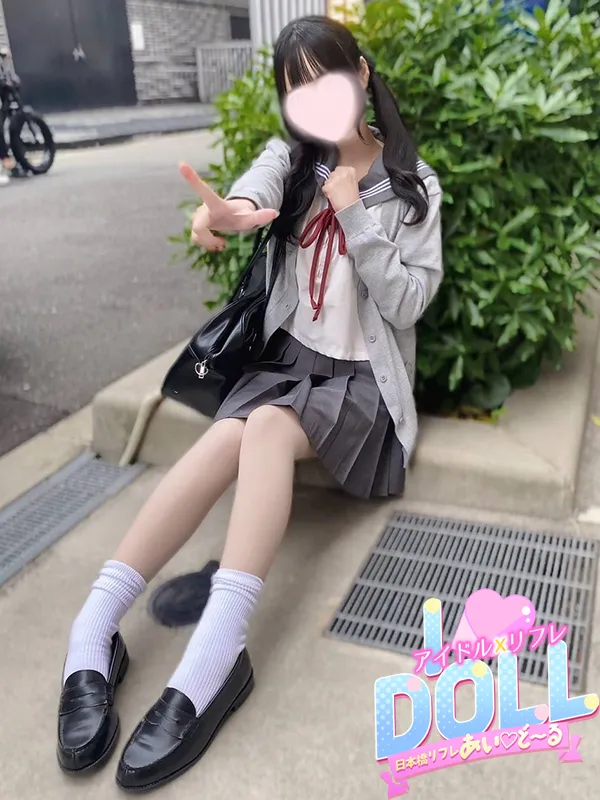 体験ひみつ