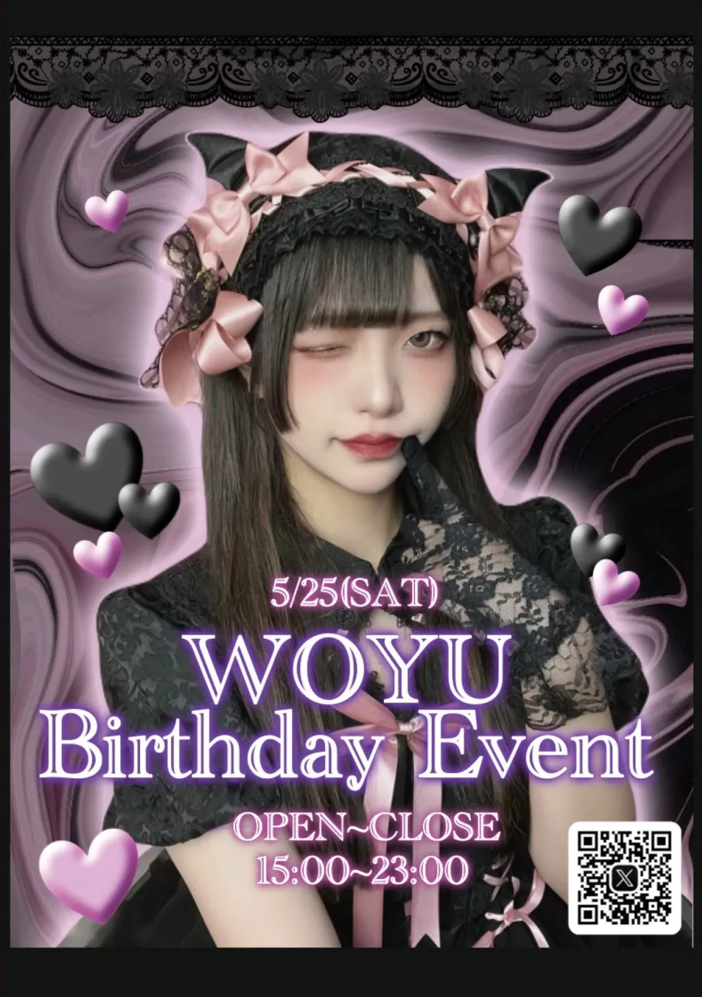 5月号グラビア