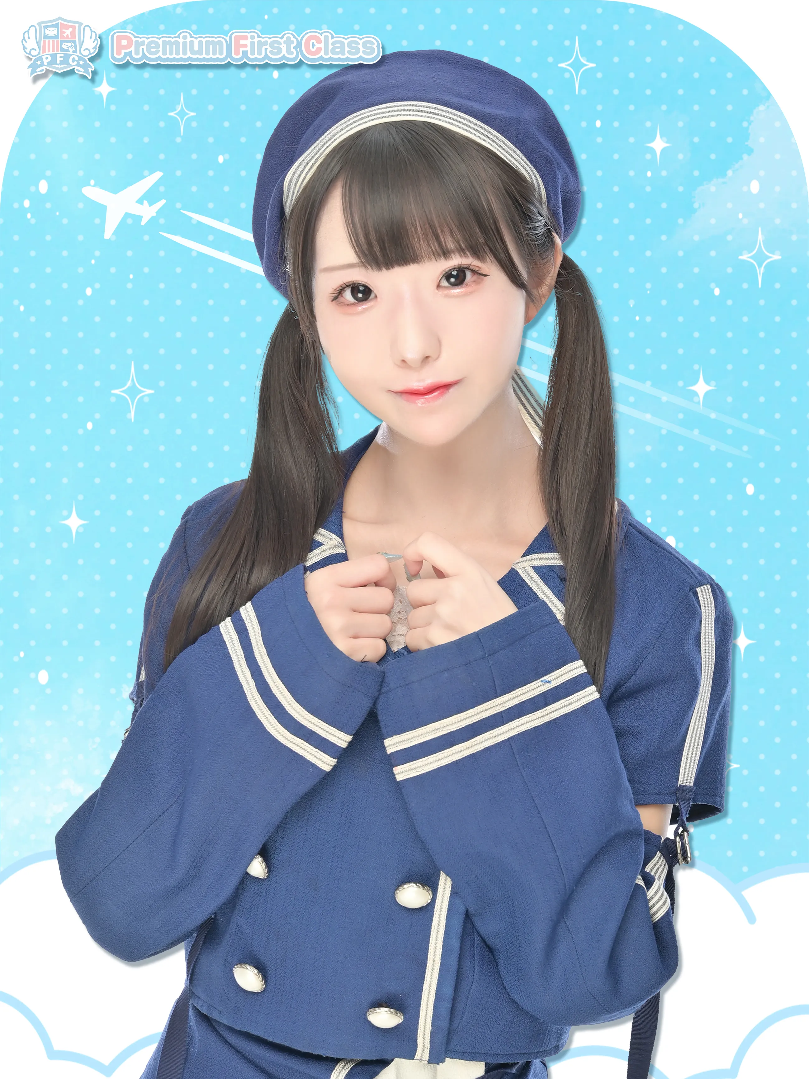 こなつ