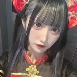 くいる