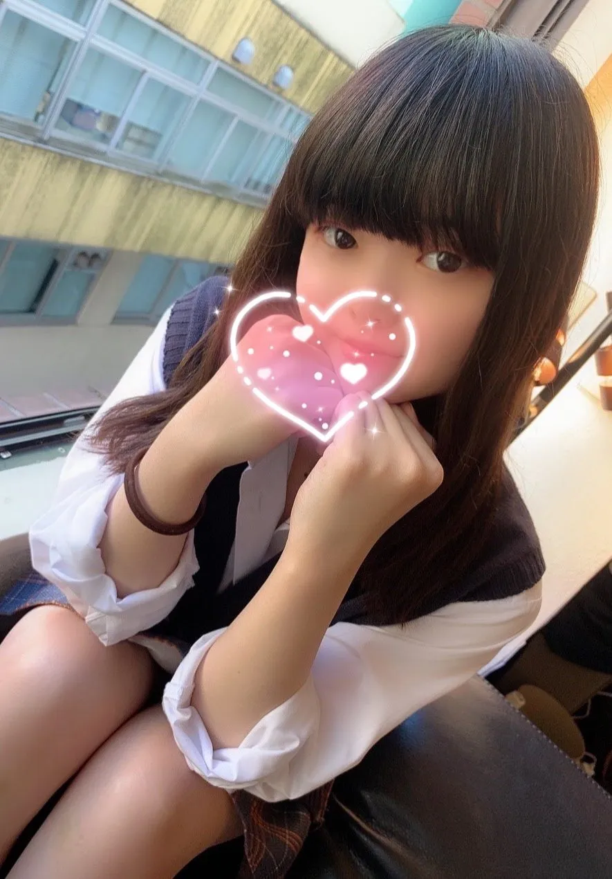 つな