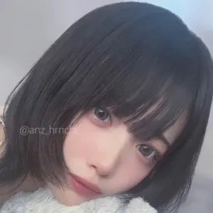 あんず